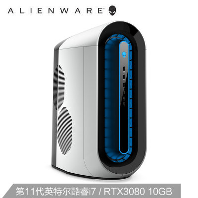 全新外星人（ALIENWARE）R12 水冷电竞游戏高端台式机电脑主机（i7 32G 1T+1T RTX3080显卡）(8786W官方标配 三年上门)