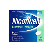 Nicotinell诺华尼派 尼古丁戒烟喉糖 薄荷味 2mg144粒保健品(1瓶)