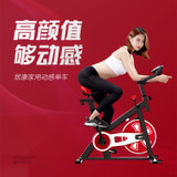 居康动感单车静音家用室内健身器材脚踏车运动***健身车(红色 自定义)