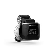 Philips/飞利浦 SA1608 车载MP3播放器汽车音乐mp3播放器点烟器(银灰)