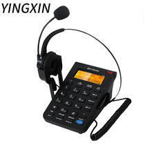 盈信（YINGXIN）耳麦电话机 话务员座机 呼叫中心 电脑录音 客服耳机 298黑色(298（黑色）)
