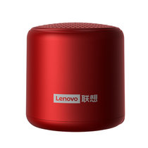 联想（Lenovo）蓝牙音箱无线网红户外家用大音量小型音响低音炮高音质便携式迷你手机收款语音播报器(玫瑰红)