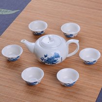13件套功夫茶具套装茶杯茶壶整套陶瓷茶具家用茶具盖碗白瓷陶瓷现代简约盖碗喝茶壶 多选择(1壶6杯【牡丹】)