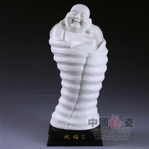 中国龙瓷 德化白瓷佛像*工艺品瓷器摆件祝福(弥勒) *商务礼品ZGB0081
