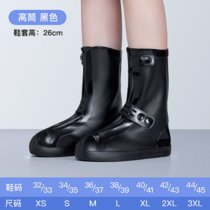 雨鞋套防水防滑鞋套男女成人儿童雨靴中高筒水鞋耐磨防雨加厚鞋套(黑色-高筒 M（36-37鞋码）)