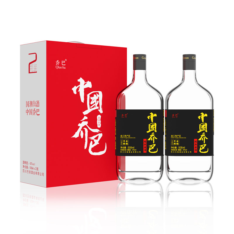 国潮白酒中国乔巴乔治巴顿轻奢白酒42度精酿g508ml2瓶五粮固态发酵