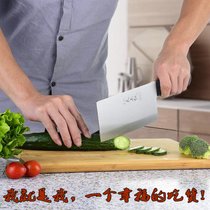 手工菜刀天上红刀具不锈钢三合钢日式厨刀纯手工切肉刀家用切片刀(100mm 18.5cm+60°以上)