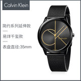 CK(Calvin Klein)手表黑色表盘情侣款金色石英表女款K3M224X1(黑色 钢带)