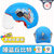 AD儿童四季通用头盔3C认证可爱卡通安全帽电动车头盔夏季宝宝安全帽506(桔色 儿童)