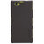 NillKiN耐尔金 超级磨砂护盾 索尼M51W/Xperia Z1 手机壳 (棕色)