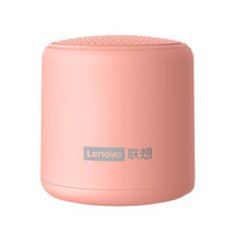 联想（Lenovo）蓝牙音箱无线网红户外家用大音量小型音响低音炮高音质便携式迷你手机收款语音播报器(樱花粉)