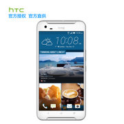 HTC X9 智能手机 HTC one X9双卡双模X9U 下单送大礼(冰原银 官方标配)