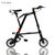 官方原装折悦ABIKE自行车 830T减震版折叠自行车 铝合金耐用轻便迷你折叠自行车 成人代步自行车 7公斤(黑色)