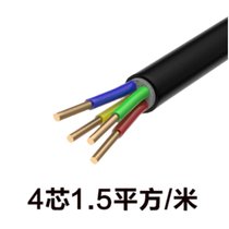 率龙电线电缆SL41国标电缆电线YJV4*1.5（单位：米）(默认)