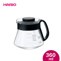 【旗舰店】HARIO咖啡壶家用耐热玻璃大容量手冲咖啡器具咖啡壶XVD(01号XVD-36B 默认版本)
