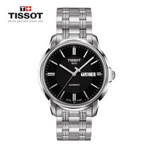 天梭(TISSOT)男表 海星系列 自动机械表机芯透底钢带皮带男士手表腕表(T065.430.11.051.00)