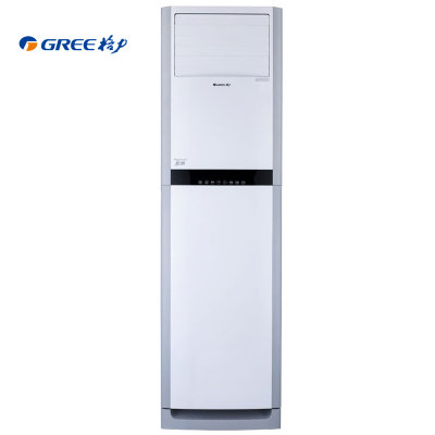 格力(GREE) 3匹 节能舒适 定频 悦雅 冷暖 立柜式空调 KFR-72LW/(72591)NhAa-3