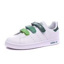 阿迪达斯/Adidas史密斯魔术贴休闲板鞋三叶草男女鞋(白绿M20324 44)