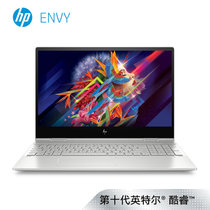 惠普HP ENVYx360 15.6英寸轻薄翻转笔记本电脑 英特尔酷睿十代处理器 IPS触控屏 指纹识别 背光键盘(15-dr1006TX丨十代i5 8G丨512G丨MX250-4G独显)