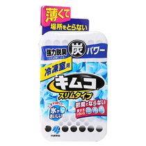 小林制药(KOBAYASHI)日本进口活性炭去异味盒强力脱臭除臭剂冰箱去味剂(冷冻室用超薄型)26g 真快乐超市甄选