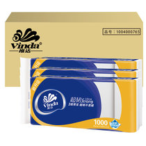 维达V440无芯卷纸纸巾100g*30 超韧3层 无香卫生纸