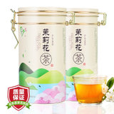 双碑优质浓香型花茶罐装精选125gx2罐 山茶充足日照袋装自饮茶