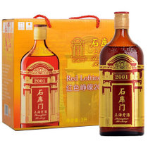石库门上海老酒12度500ml*6瓶 红色峥嵘2001 红标 特型半干黄酒
