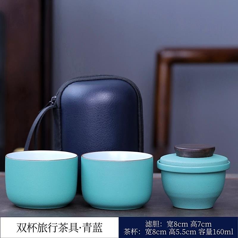 快客杯一壶一杯日式旅行茶具套装陶瓷户外单人便携收纳办公泡茶杯kb6