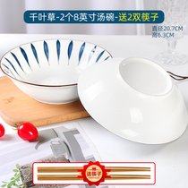 日式釉下彩陶瓷拉面碗吃面条碗高脚斗笠汤碗泡面碗拌面碗面馆单个(千叶草8英寸汤碗2个   送2双筷子)