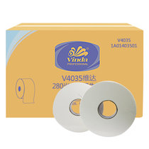 维达V4035大卷纸双层280米*12 商务商用大盘纸家用卫生纸厕所公用手纸