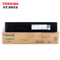 东芝（TOSHIBA）T-2309C/CS 原装粉盒 2303AM墨粉2803AM墨盒2809A复印机碳粉(黑色 低容量)
