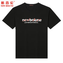 NEW BOLUNE/新百伦短袖T恤男款2021春季新款运动时尚系列运动服(黑色 4XL)