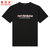 NEW BOLUNE/新百伦短袖T恤男款2021春季新款运动时尚系列运动服(黑色 M)