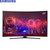 Samsung/三星 UA65KUC30SJXXZ 65英寸高清4K智能曲面液晶网络电视(黑色 65英寸)(黑色 65英寸)
