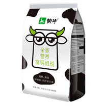 蒙牛全家营养高钙奶粉400g (便携条装）成人奶粉