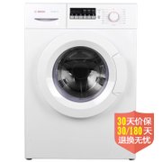 博世洗衣机XQG52-16260(WAX16260TI)