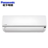 松下Panasonic新品直流变频冷暖壁挂式家用新能效节能空调挂机强速冷暖天花板气流柔湿制冷1.5匹SFD13KQ30