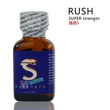 美国PWD出品 rush经典Super S 强劲S 方瓶Rush大瓶30ml