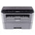 兄弟（brother）DCP-7080D黑白激光多功能一体机（打印复印扫描一体双面打印 高速打印机 身份证一键式复印）(套餐五送A4纸20张)