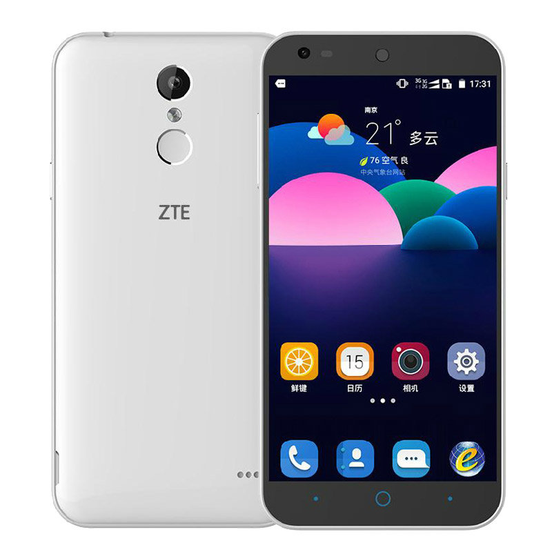 zte/中兴 b880 中兴 小鲜2(b880 电信4g手机 中兴智能电信手机(白色