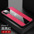 斑马龙 苹果12手机壳iPhone12pro布纹磁吸指环防摔全包12ProMax商务保护套(红色 苹果12Mini 5.4寸)