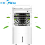 美的（Midea）空调扇 10L大容量冷风扇 移动空调扇 冷风机 家用客厅卧室节能制冷电风扇 AC120-16BW