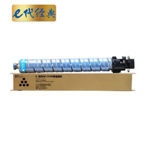 e代经典 理光IM C3500粉盒蓝色 适用于理光Ricoh IM C3000/C3500机型(蓝色)