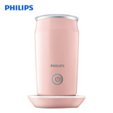 飞利浦（Philips） 奶泡机CA6500/31 全自动咖啡机 咖啡粉器奶磨打奶多功能合一 可做卡布奇诺 樱花粉(粉色 热销)
