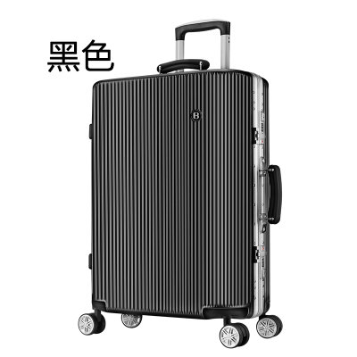 友鑫时尚圆形万向轮旅行箱海关锁密码箱铝框拉杆箱20寸登机箱24寸学生行李箱男女(黑色 20寸) 友鑫时尚圆形万向轮旅行箱海关锁密码箱铝框拉杆箱20寸登机箱24寸学生行李箱男女(黑色 20寸)