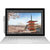 微软（Microsoft）Surface Book 13.5英寸二合一平板笔记本电脑(银色 官方标配+赠品)