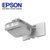 爱普生（Epson）CB-595WI 商务会议投影机 3300流明WXGA 分辨率超短焦