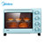 美的（Midea）PT2531 烤箱家用烘焙迷你小型电烤箱多功能全自动蛋糕25升大容量 浅蓝色