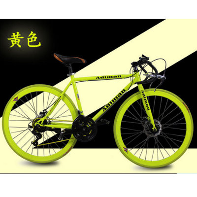 夜光公路车死飞车架山地车变速700c40刀大刀