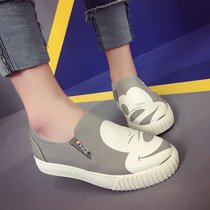 2017春秋新款卡通动漫平跟乐福鞋休闲舒适帆布女单鞋(灰色 40)